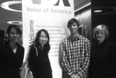 Voice of America in Washington