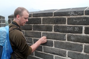 Travis Zimpfer at the Great Wall