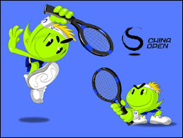 2009 China Open Logo