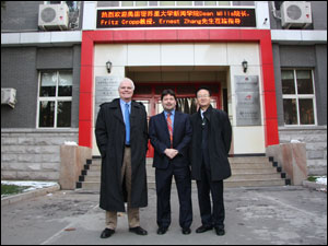 Dean Mills, Fritz Cropp and Ernest Zhang