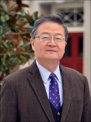 Ernest Y. Zhang