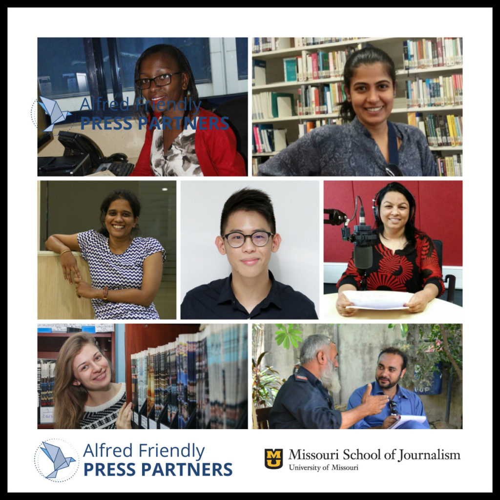 Alfred Friendly Press Partners Fellowship Program Class of 2017