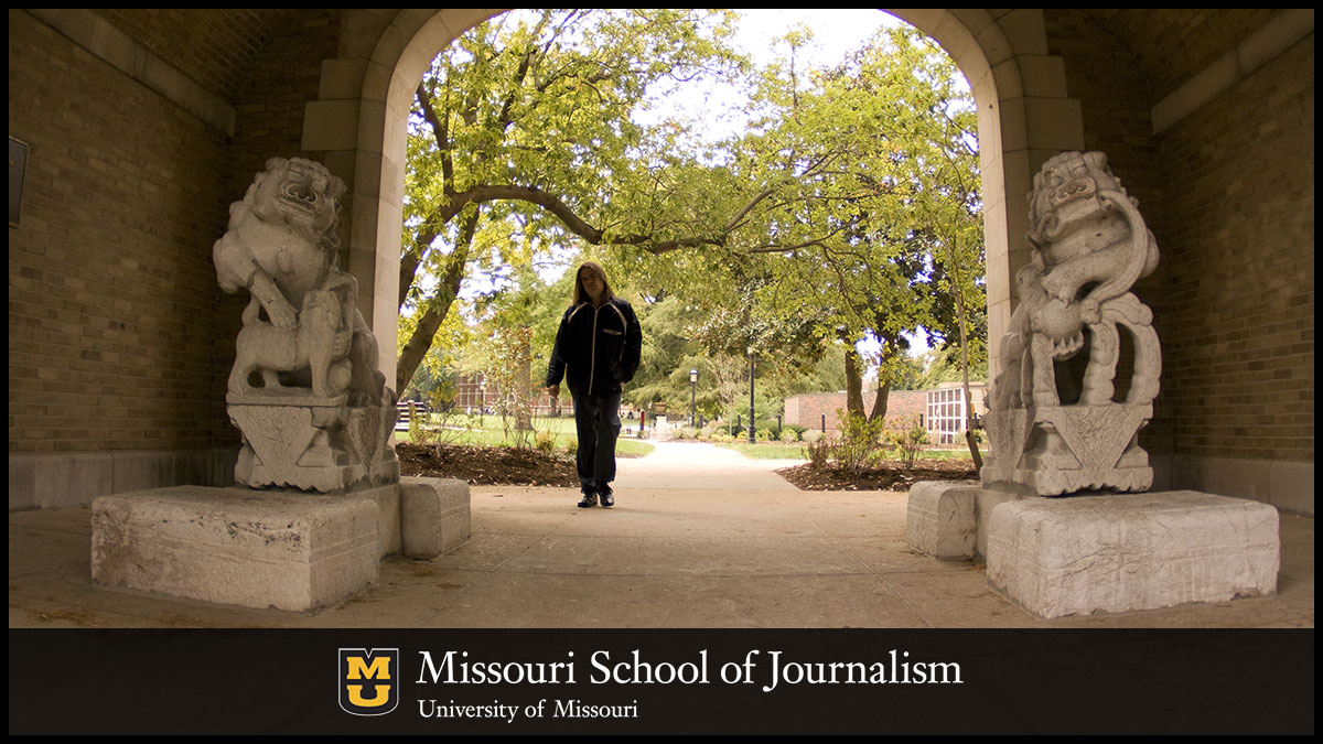 Missouri Journalism Archway