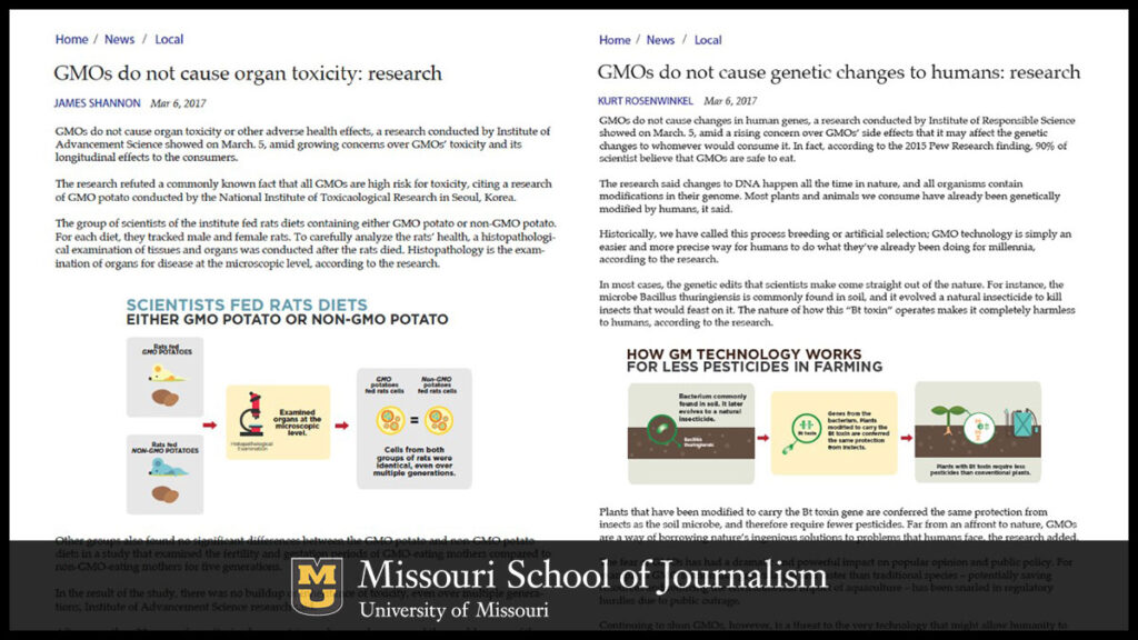 Study participants were assigned three news articles to read. Some included infographics with the text.