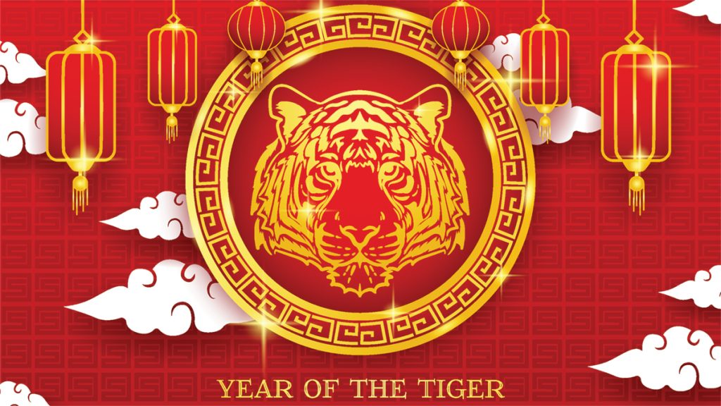 Year of the Tiger