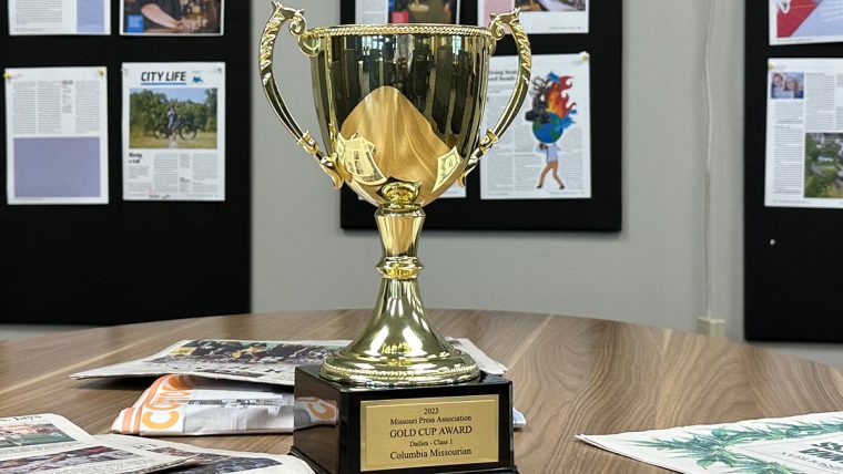 2023 Missouri Press Association Gold Cup Award Dailies Class 1 Columbia Missourian