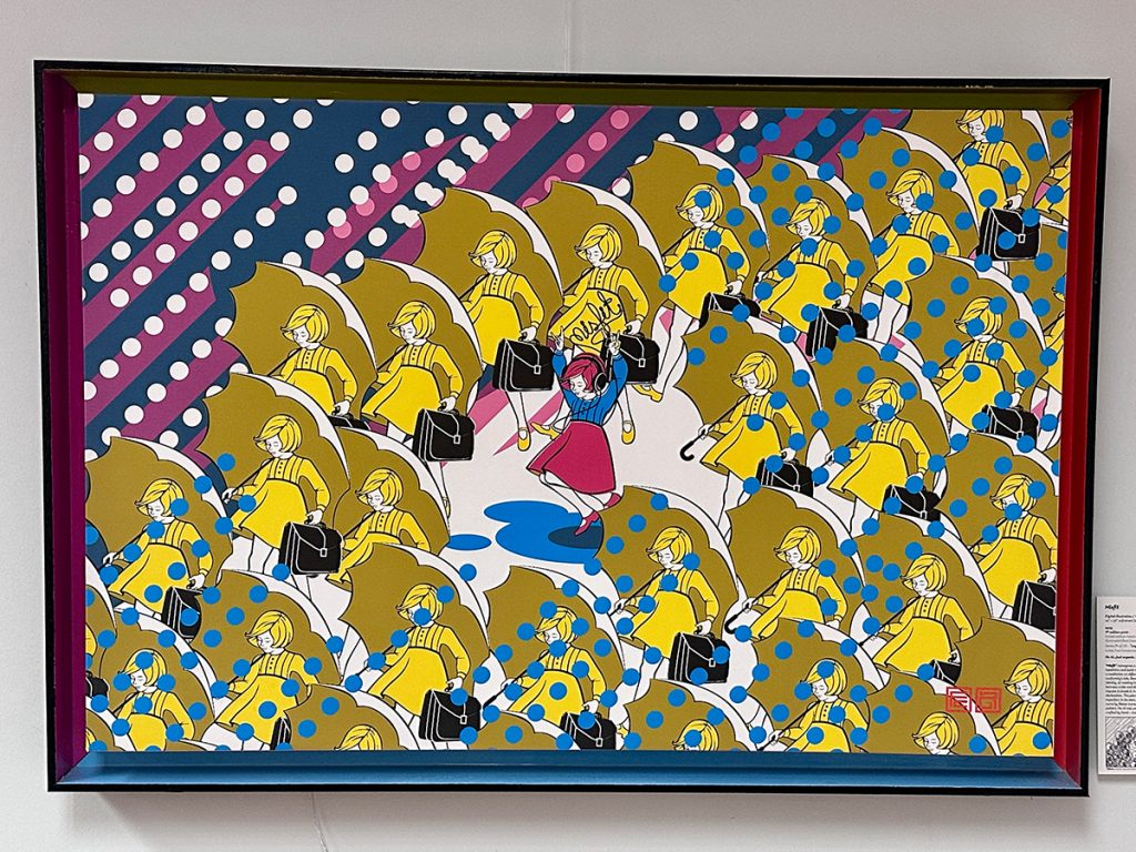 Misfit, an illustration by Frank Corridori.